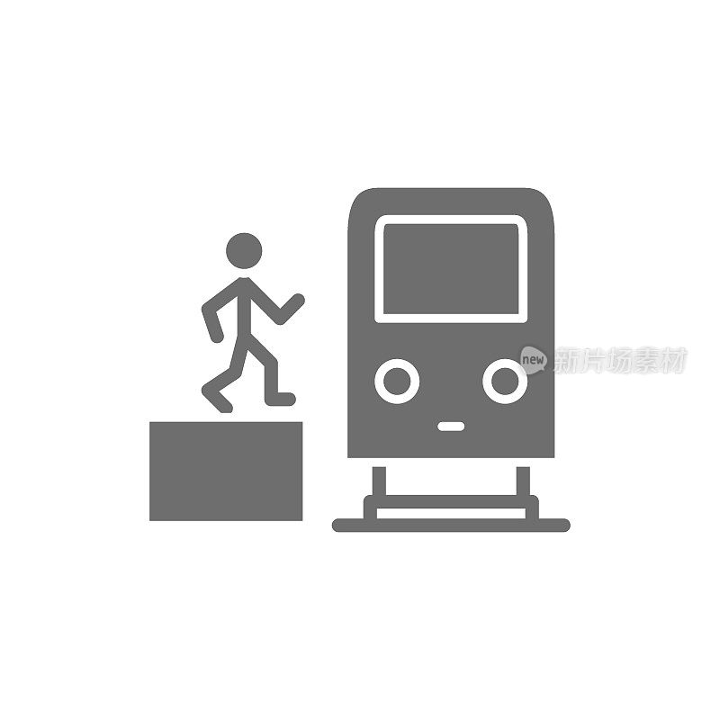 Man in metro, waggon on platform, train, subway station grey icon.